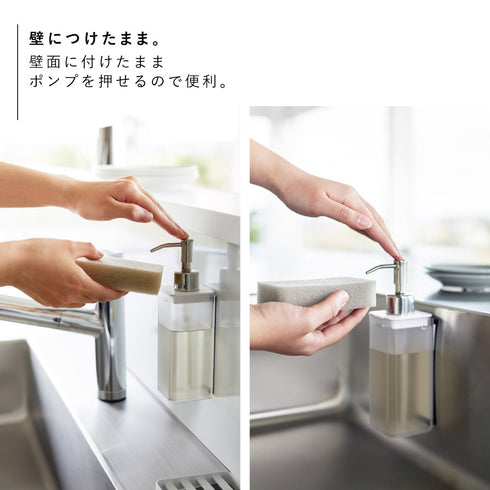 マグネットキッチンディスペンサー プレート ホワイト.|s5